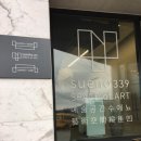 수애뇨339 이미지