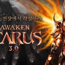 BETA PC방 이미지