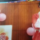 진인노인요양원 이미지