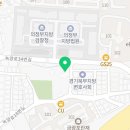 공증인이병렬사무소