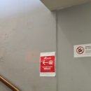 에바다민박 | [이탈리아 여행] #1. MILAN