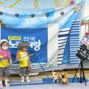 뽀뽀뽀유치원 이미지