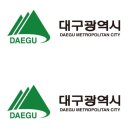 아티자나