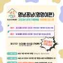 애견미용교실