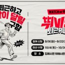 비엔코리아 네이버블로그