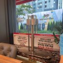 지에스(GS)25 성남시청점 이미지