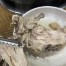시골집닭한마리 이미지