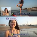 S라인 이미지