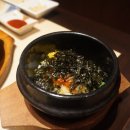 참치킹