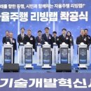 리빙타임스