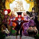 바론 컴퍼니 이미지