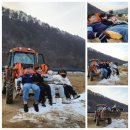 큰삼촌농촌체험마을 이미지