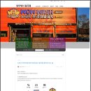 와우워시 칠곡점 네이버블로그
