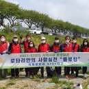 밀양영남루(울산) 이미지