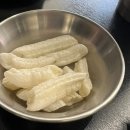 (사)장애인사랑하는모임 | [망원동 술집] 요술담 :: 데이트 코스 추천! 청첩장 및 단체모임 찜콩 후기 (feat.예약 필수)