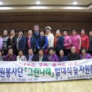 그린나래 이미지