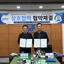 (재)대성직업전문학교
