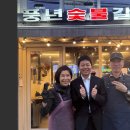 비즈하이