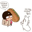 별별통신 이미지