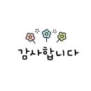 제이디공인중개사사무소 이미지