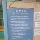 튼튼방방 이미지