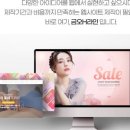 나에게 맞는 다이어트는 따로 있다 이미지