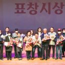 도봉동어르신복지관 이미지