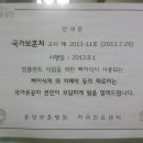 중앙치과 이미지