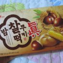 청우할인마트 이미지