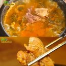 바른정육센터