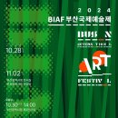 현대아트그래픽스