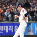 보크