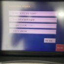 시티은행 건너편 이미지