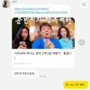 오디디엠 이미지
