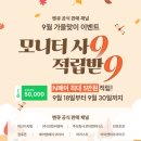 아이케어 이미지