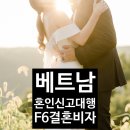 더선 행정사사무소 이미지