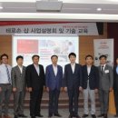 협동자동차정비공장 이미지