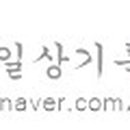 비어사케성남점 이미지