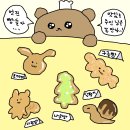 듀블레오빵