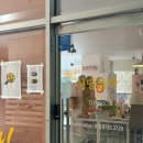 해운대에 올라 | 부산 해운대 마린시티 이국적인 브런치맛집 식당올라 내돈내산 솔직후기