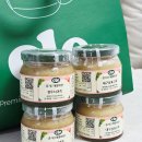 백소정수유점 | 이유식소고기 믹서기 말고 푸드케어 클레로 간편하게 - 외출 이유식시작방법