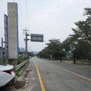 진접탑공인중개사사무소 | [남양주 토지 매매] 2차선 도로 인접! 진접 내각리 250평대 공장/창고 부지 (전용비 지원)