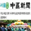 한마음어린이공원 이미지