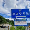 수원지슈퍼 이미지