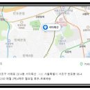 서이축산 이미지