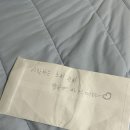 동우청과 - 관악구 신림로11길 39 | 동우청과