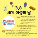 화성시여성가족청소년재단 모두누림센터 이미지