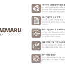 (주)마루건축 이미지