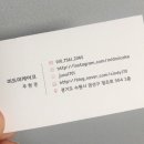 수원 미드미케이크midmicake - 수제 앙금 플라워 떡케이크 원데이 클래스 수강후기◡̈