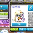 다희농장 이미지